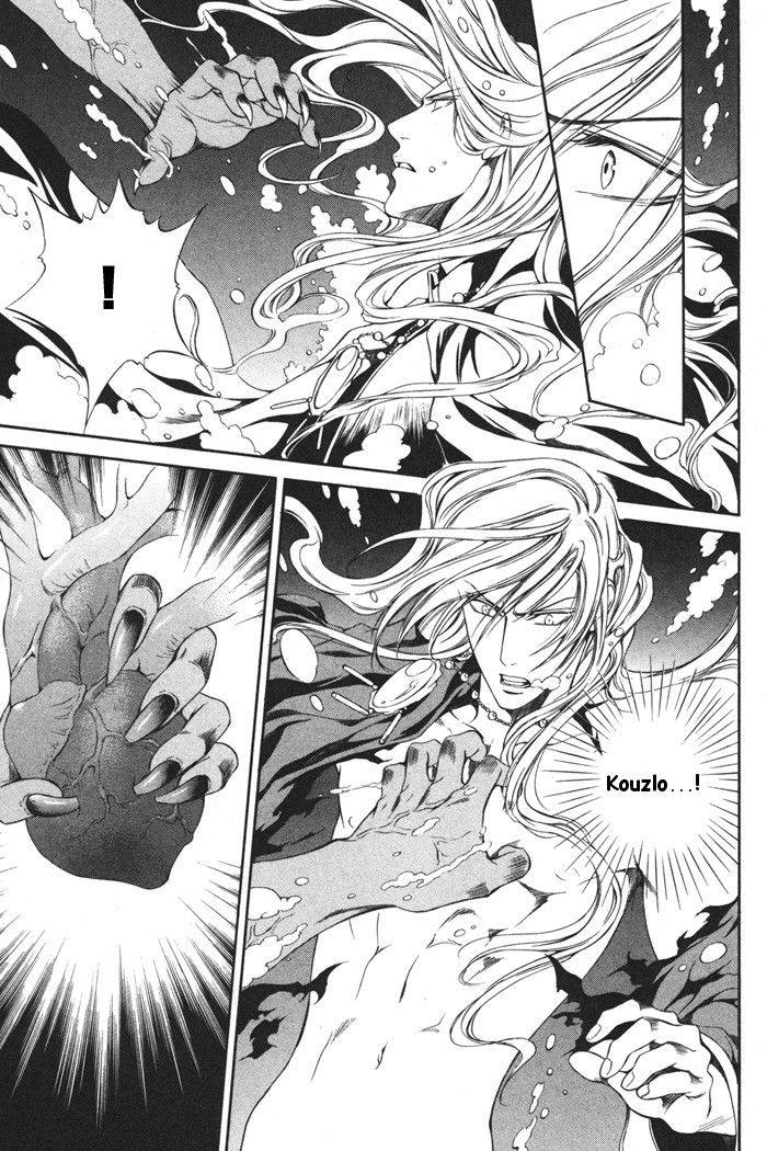 Crimson Spell ch10 p09.jpg